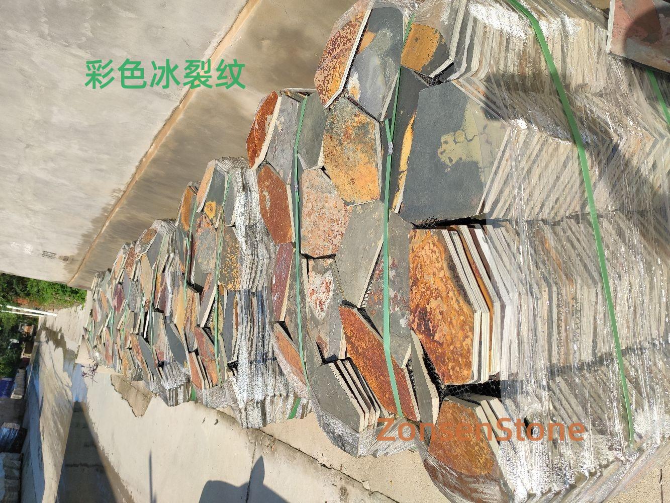 Colorful ice crack patterns
