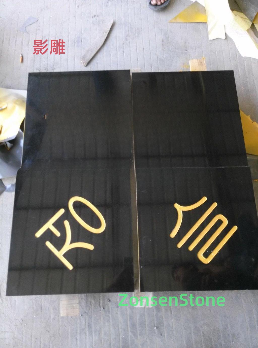 Shadow Carving