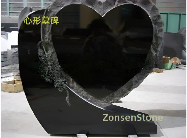 Heart-shaped tombstone