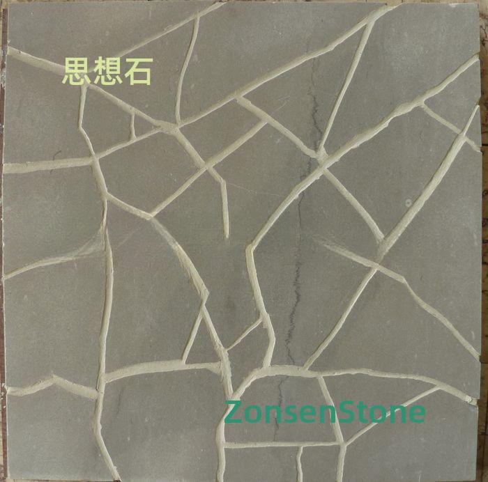 Thought Stone