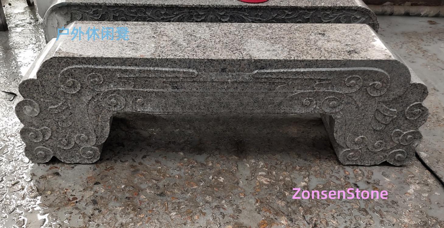 Outdoor leisure bench