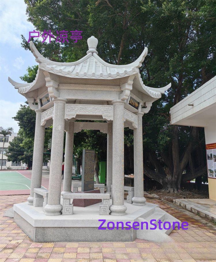 outdoor gazebo