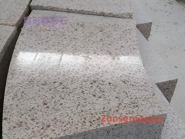 Fan-shaped irregular stones