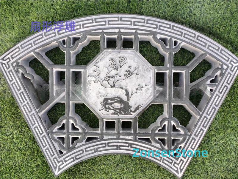 Fan-shaped relief
