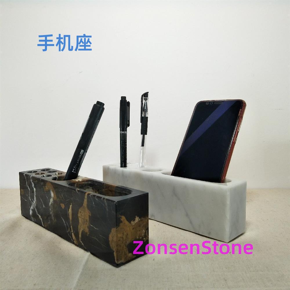 Phone stand