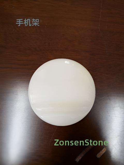 Phone stand