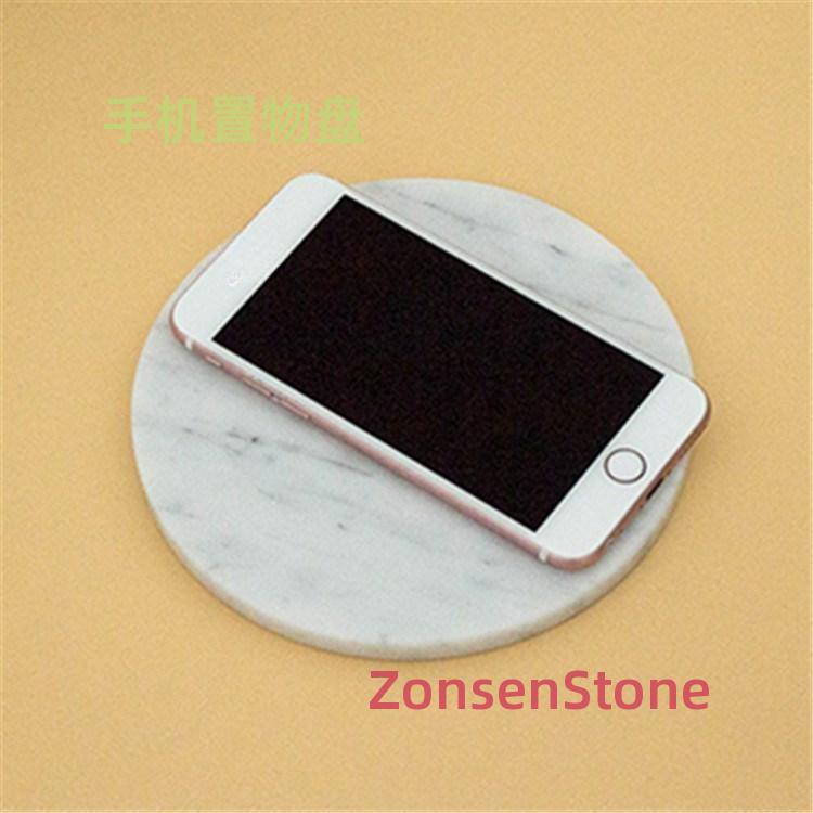 Mobile phone storage tray