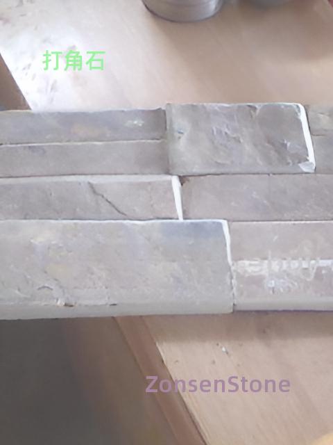 corner stone