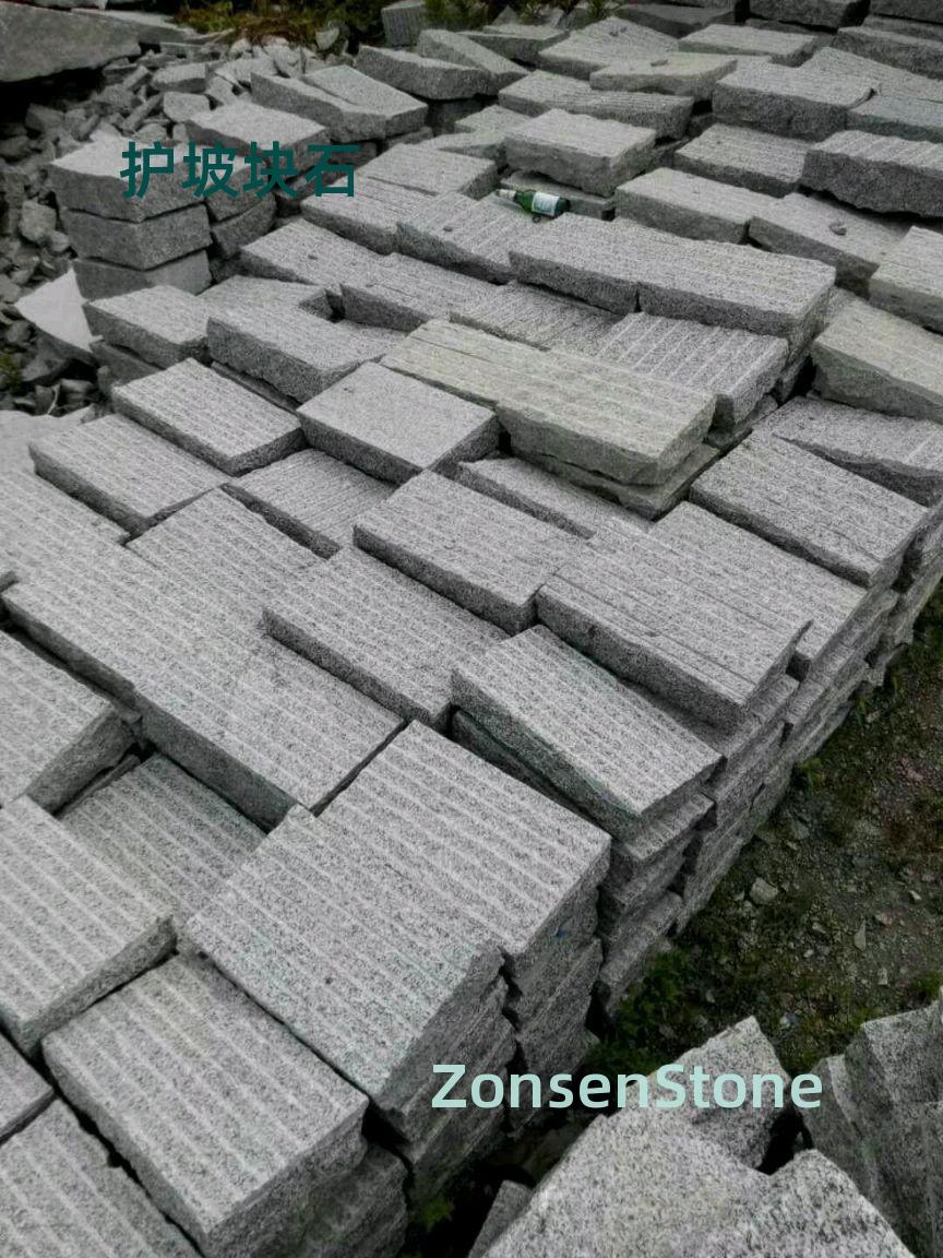 Slope protection riprap