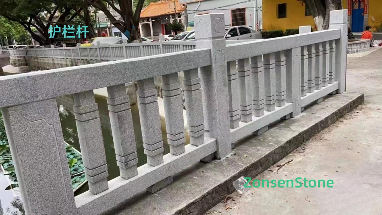 guardrail