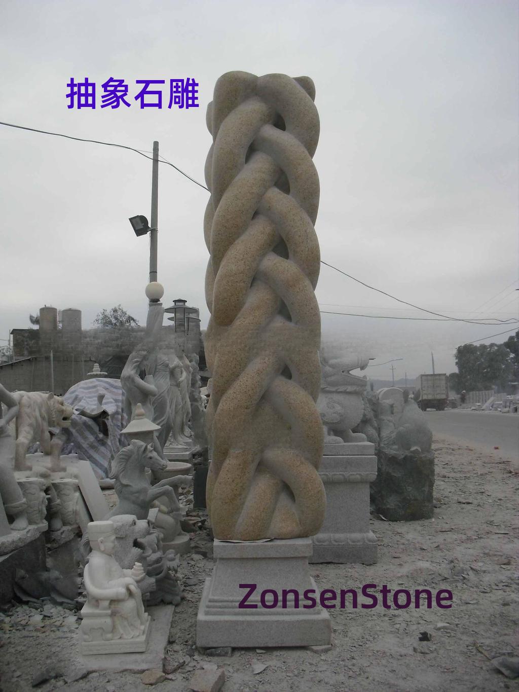 Abstract stone sculpture