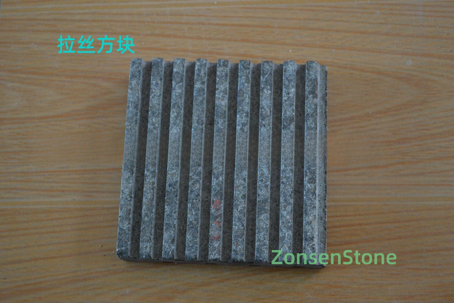 Brushed Cube