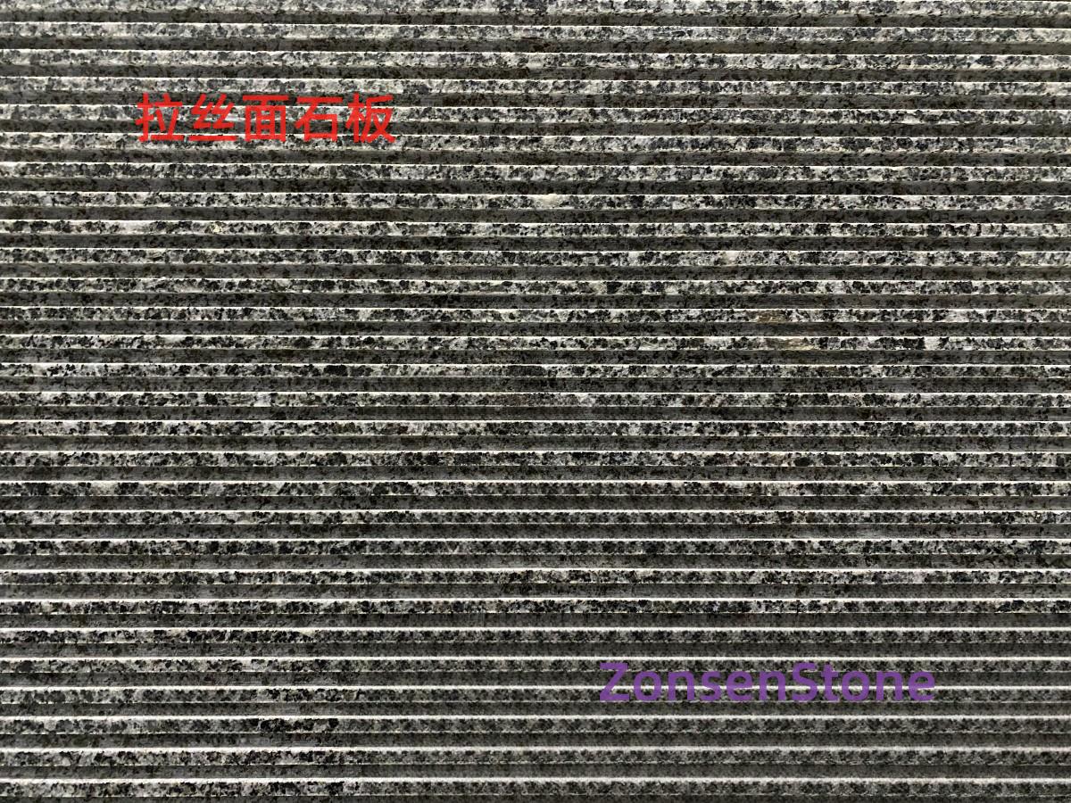 Brushed stone slab