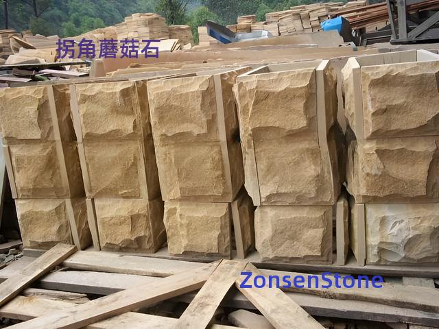 Corner Mushroom Stone