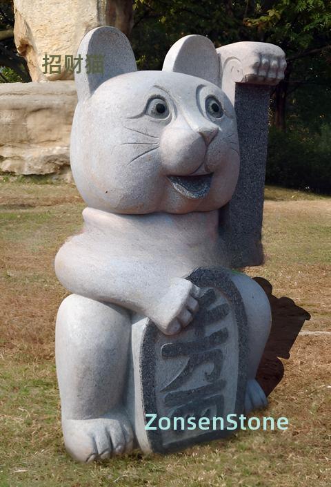 Lucky Cat