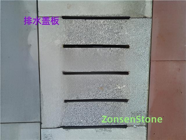 Drainage cover