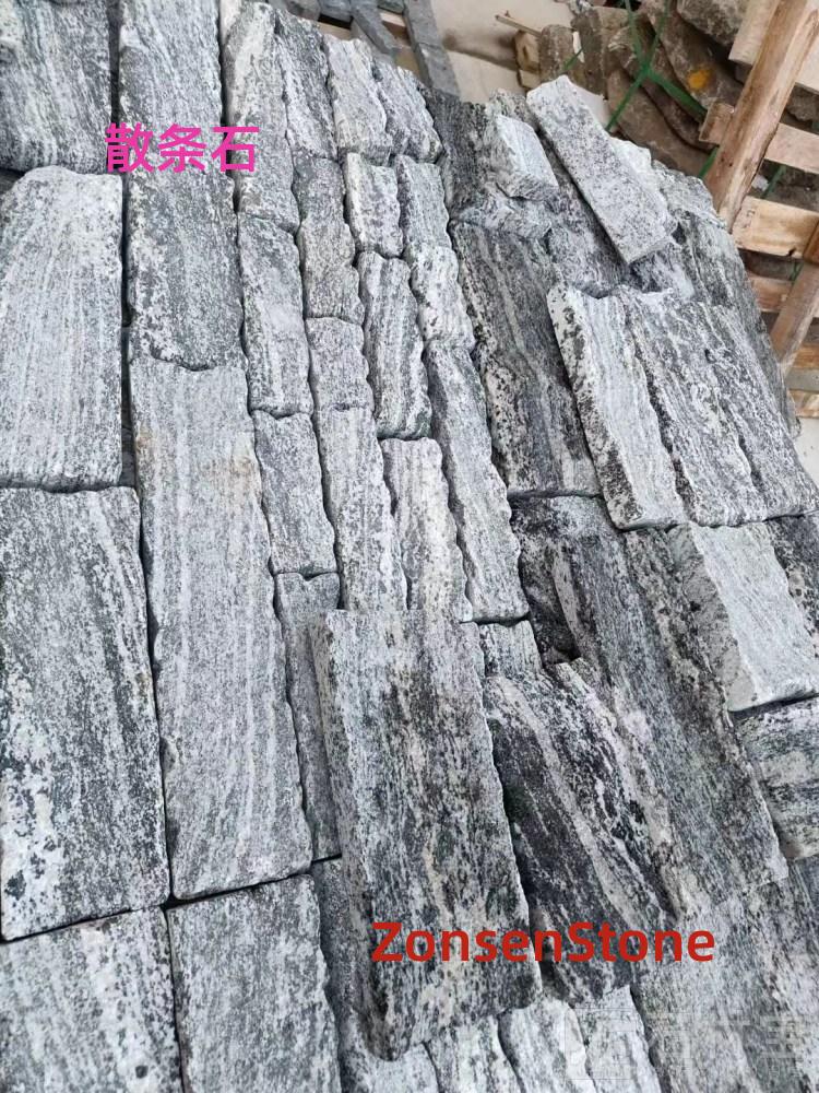 loose stone
