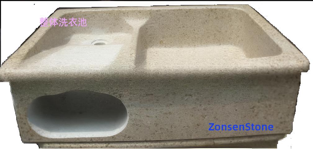 Integrated laundry sink