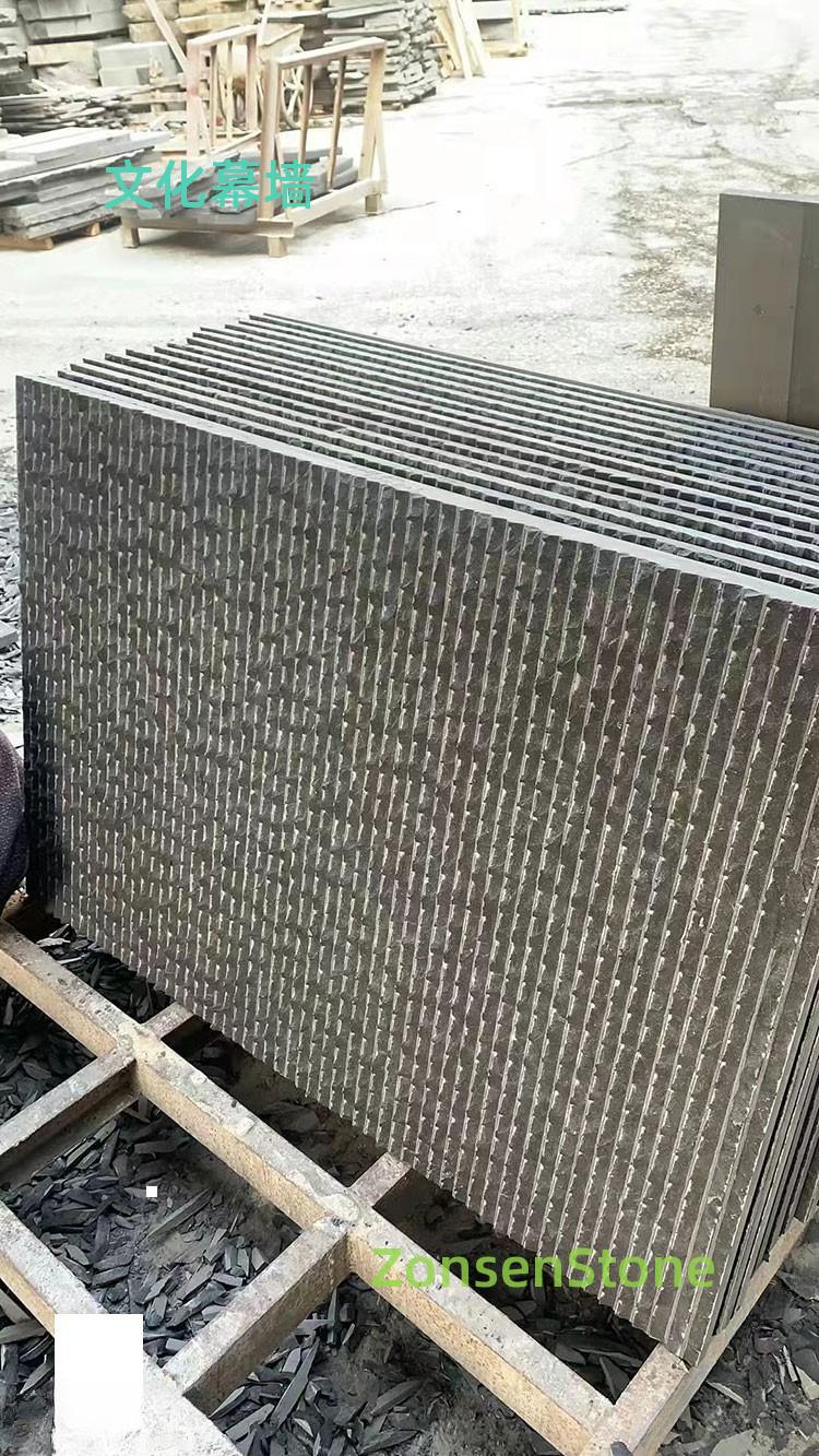Cultural Curtain Wall