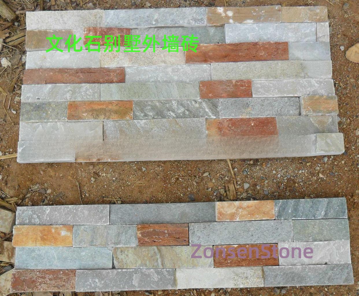 Cultured stone villa exterior wall tiles
