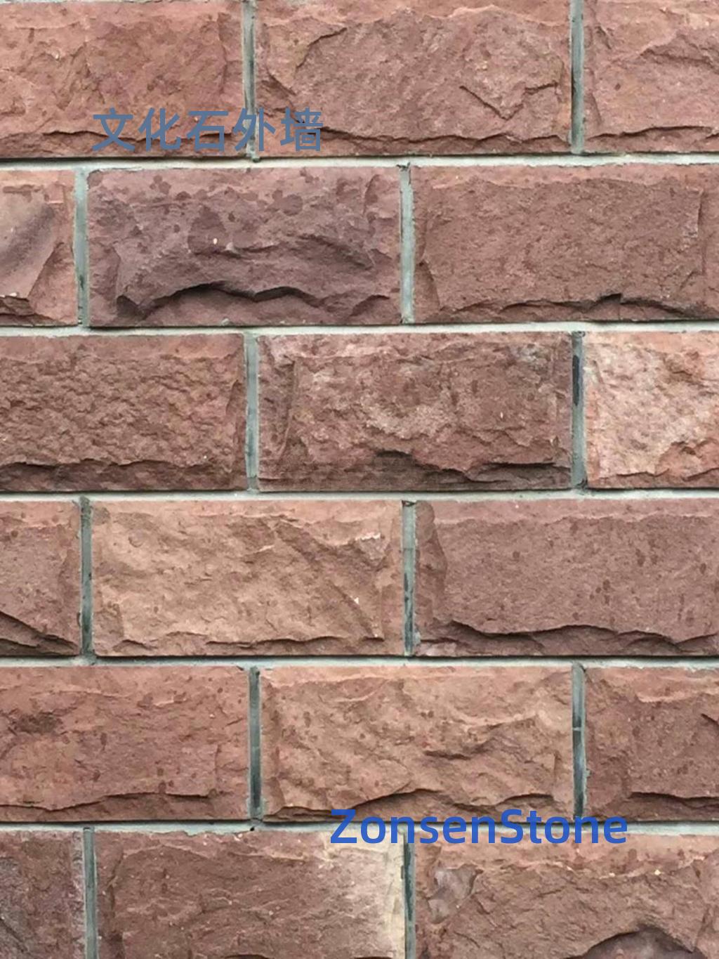 Cultural stone exterior wall