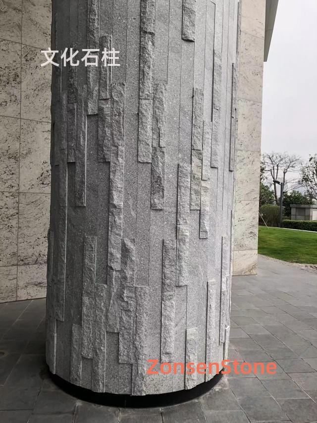 Cultural Stone Pillars