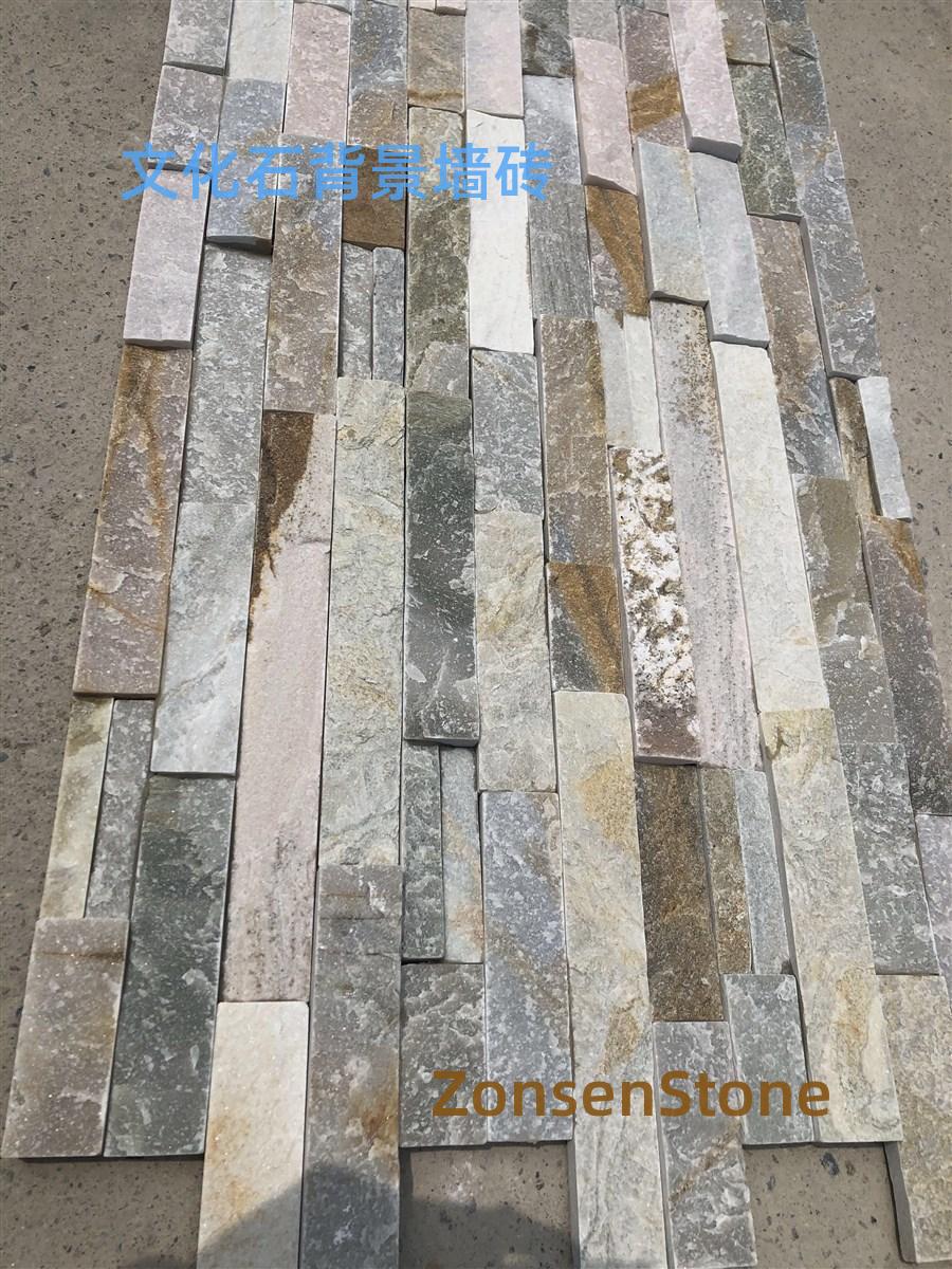Cultured stone background wall tiles