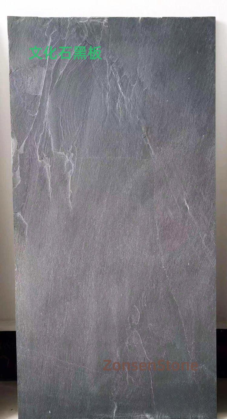 Cultural stone blackboard