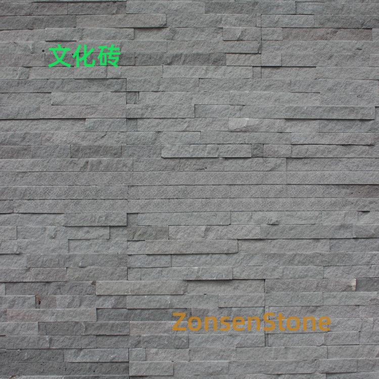 Cultural bricks