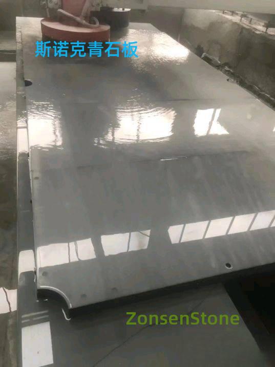 Snooker Bluestone