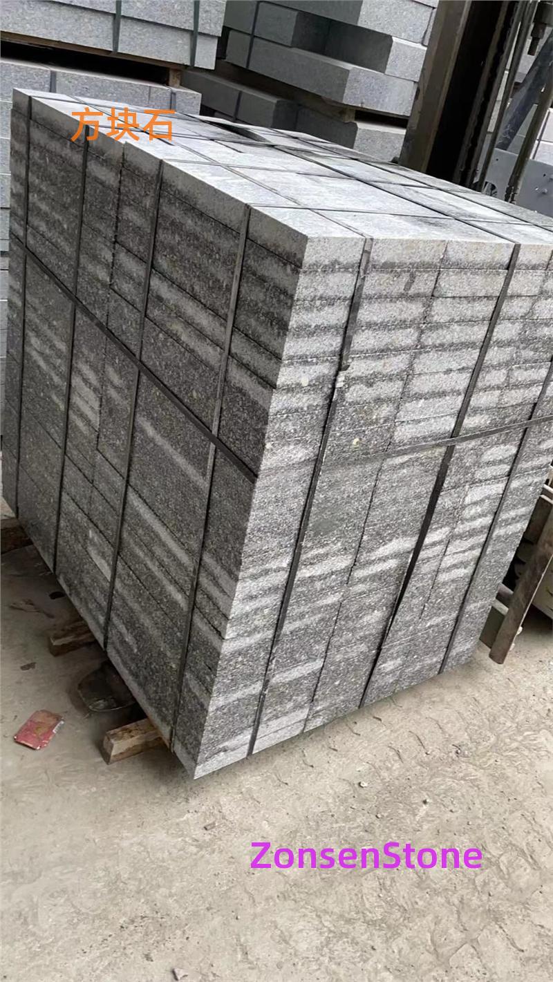 Stone Blocks
