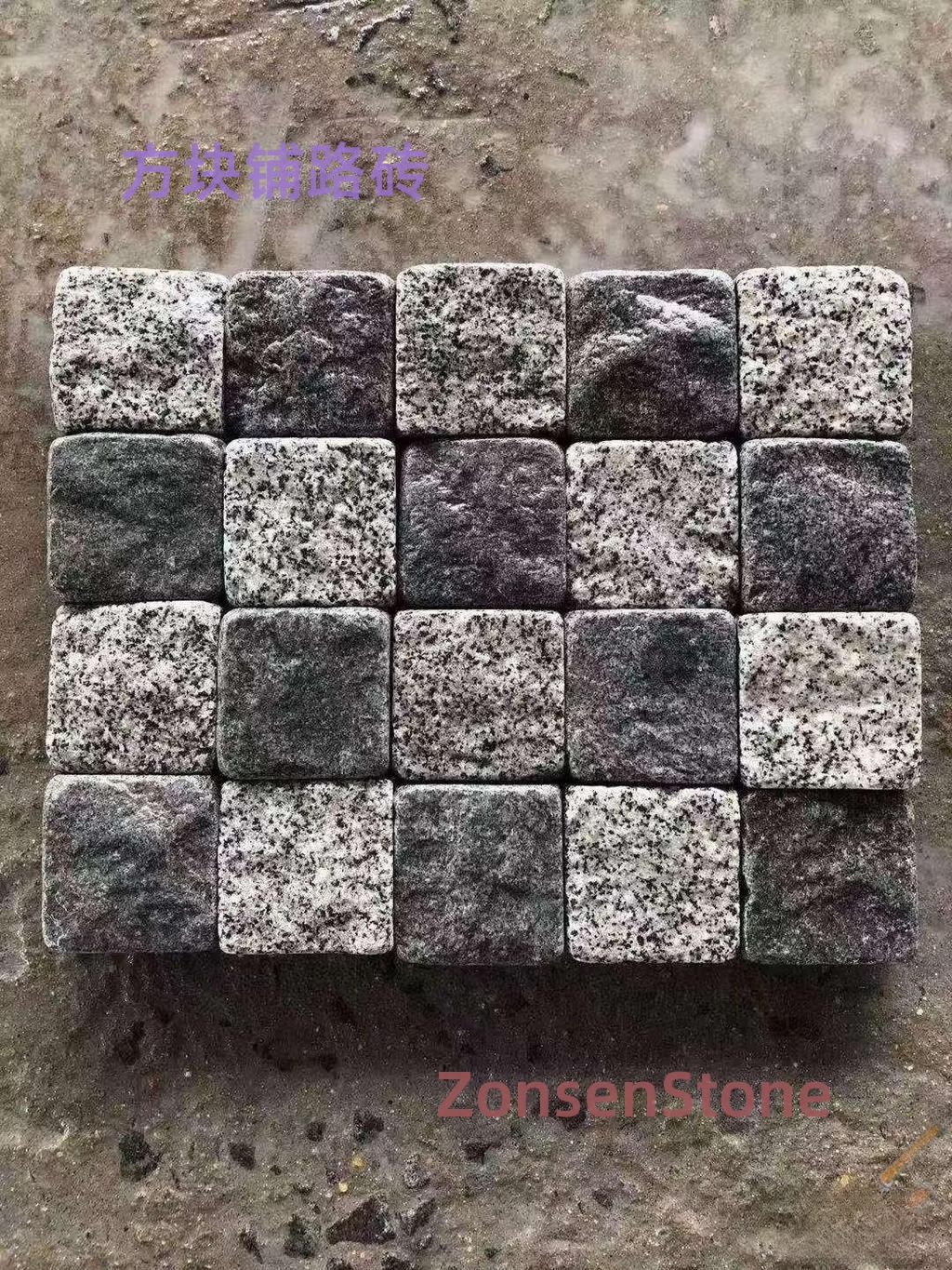 square paving bricks