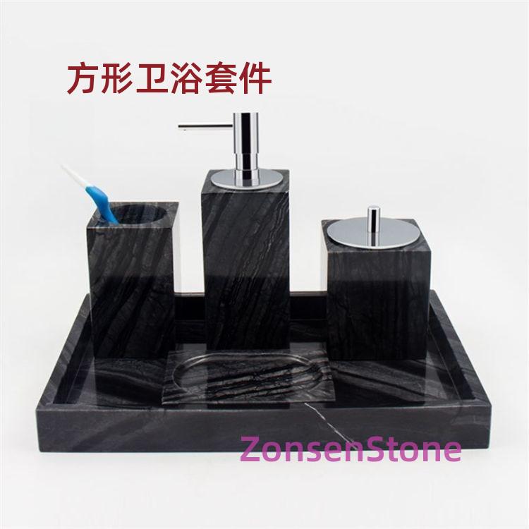 Square bathroom set