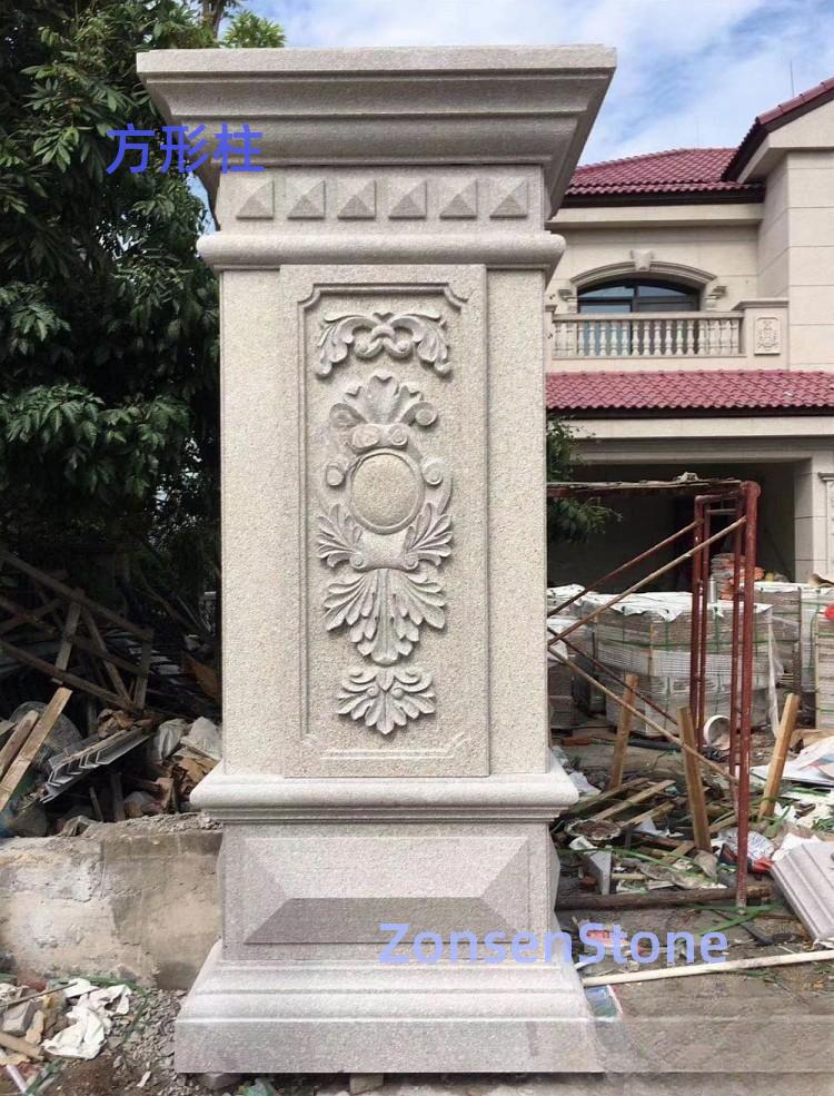 square column