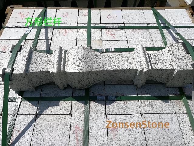 Square railing