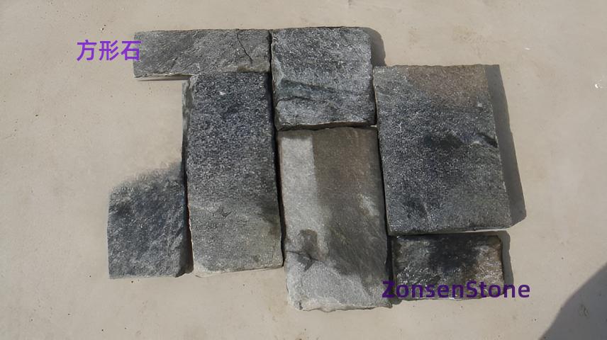 Square stone
