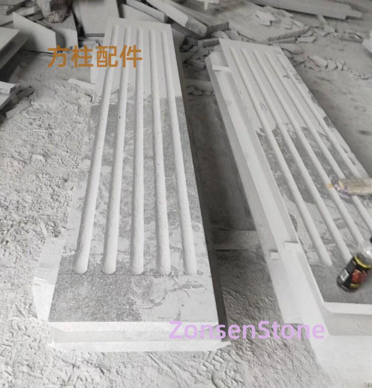 Square column accessories