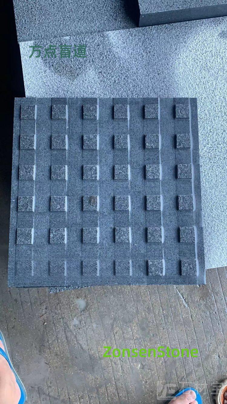 Square-point tactile paving