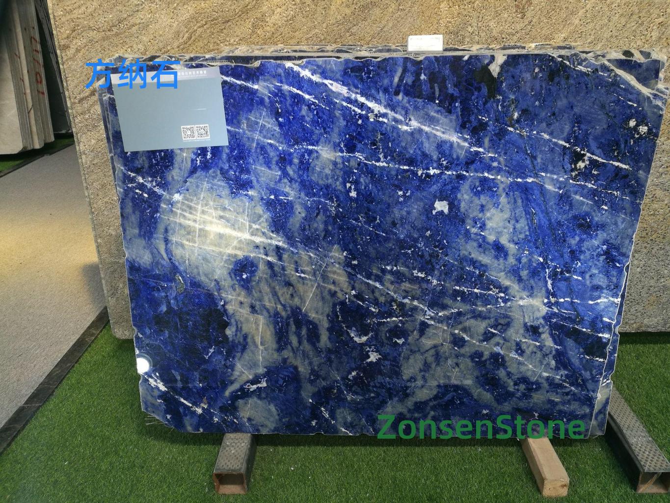 Fangna Stone