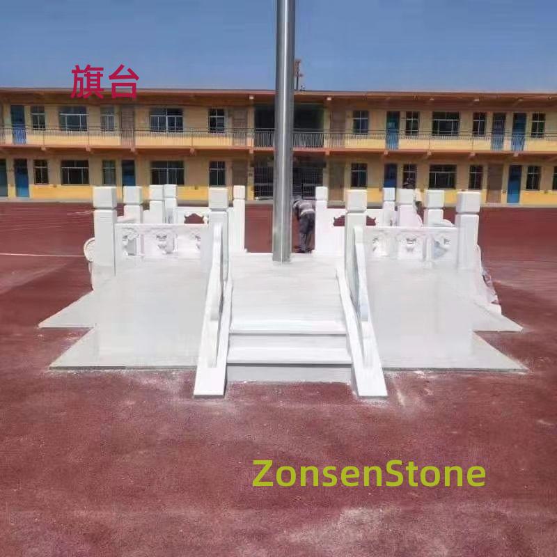Flag Tower