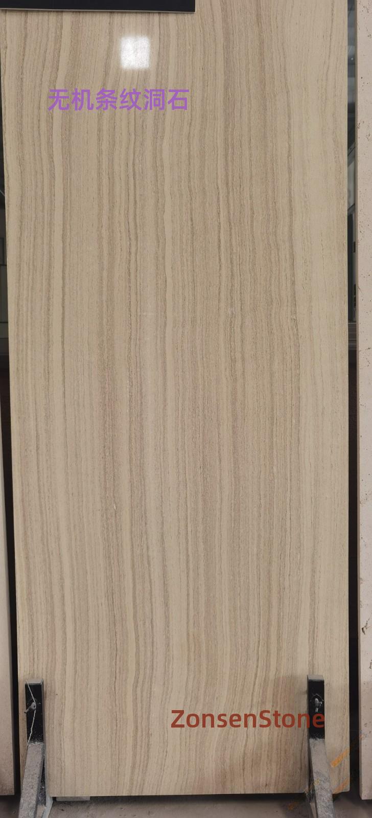 Inorganic striped travertine