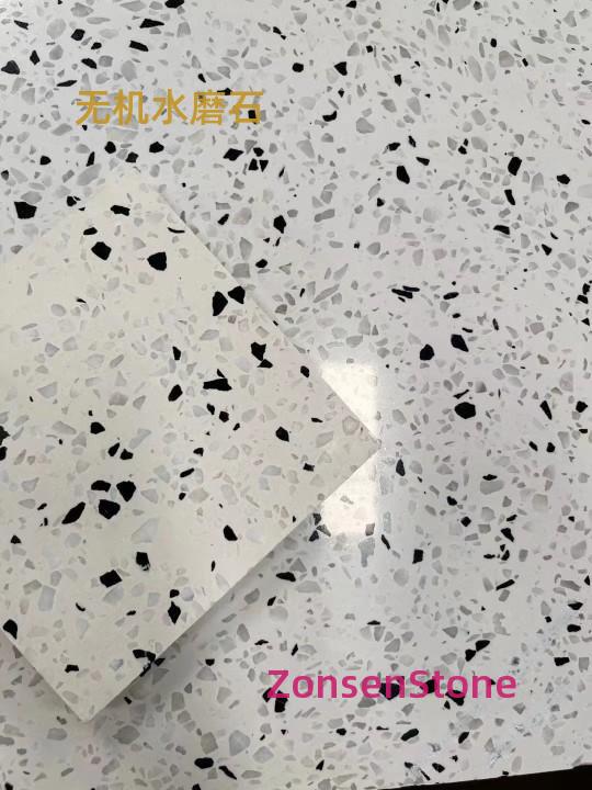 Inorganic terrazzo