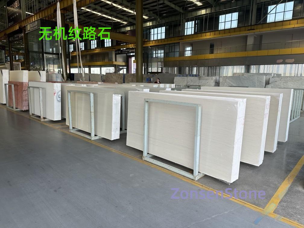 Inorganic textured stone