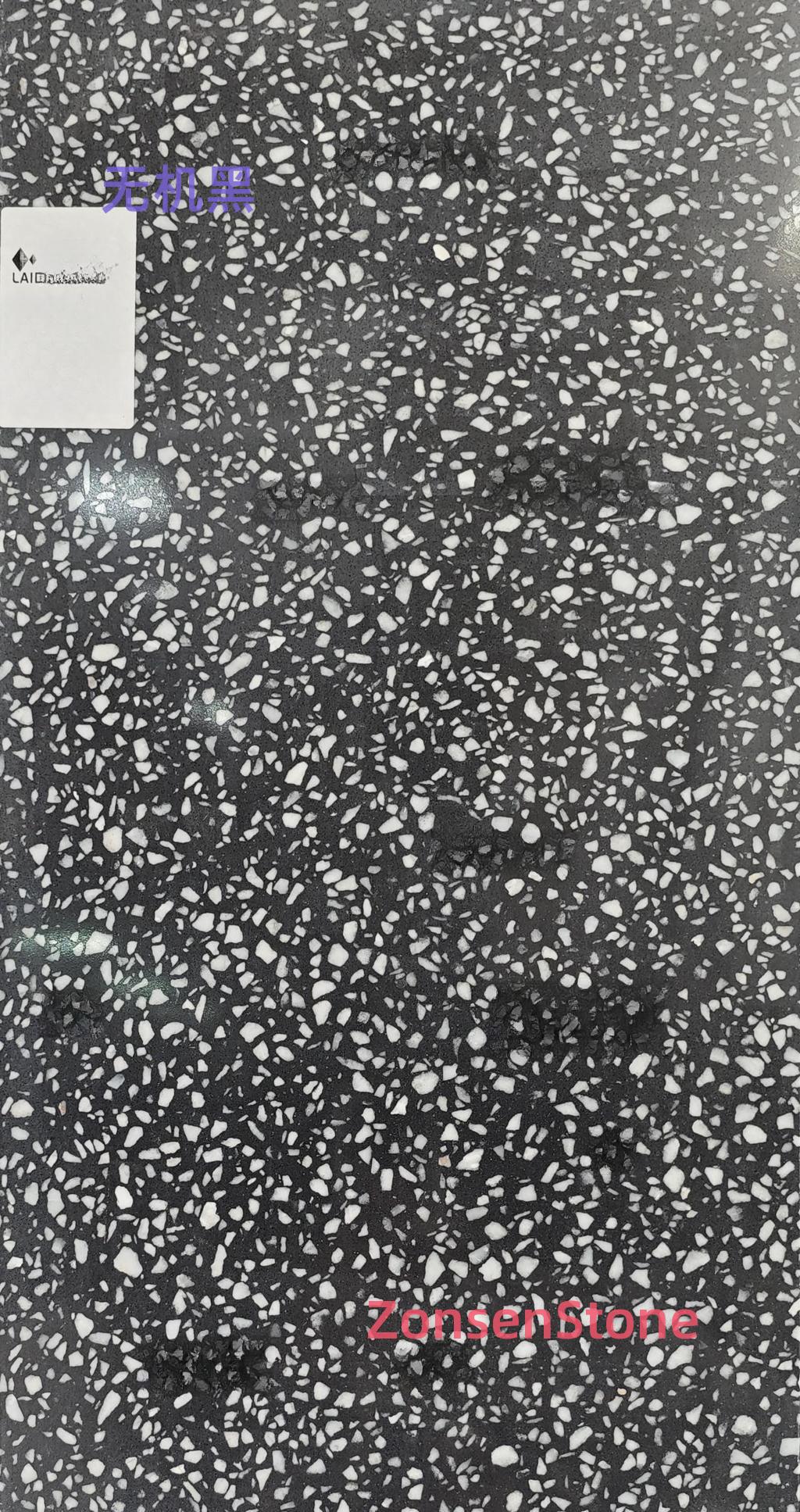 Inorganic Black