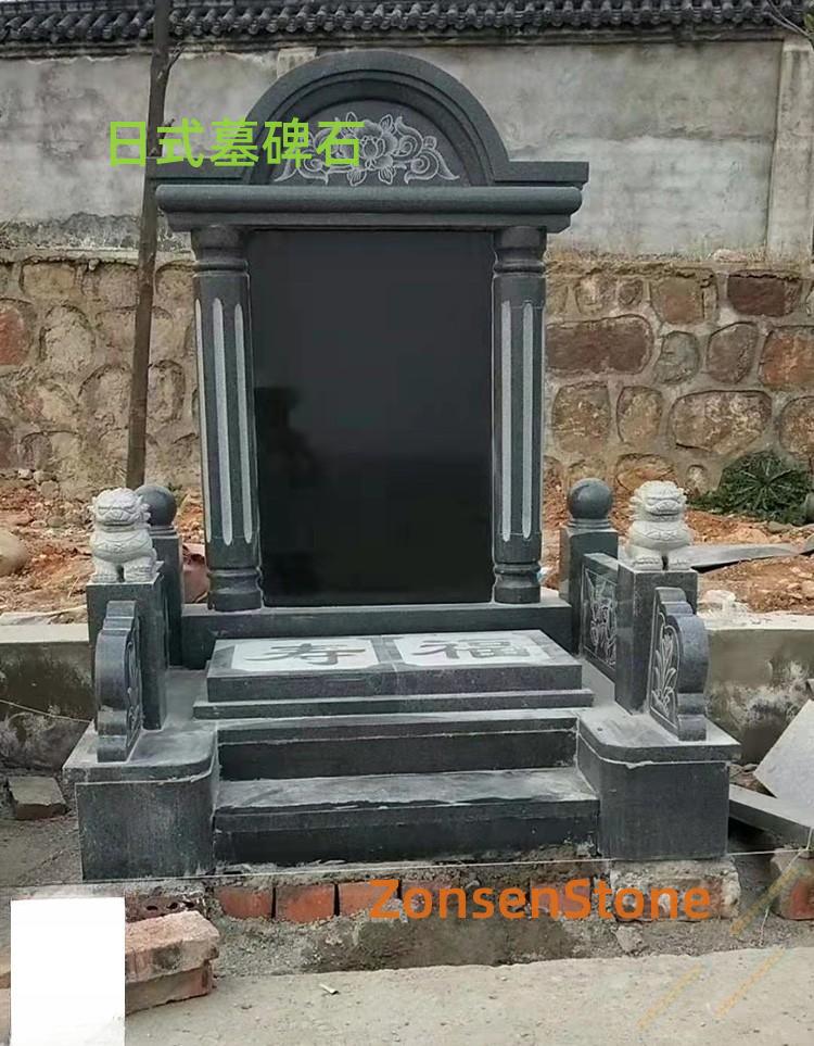 Japanese-style tombstone