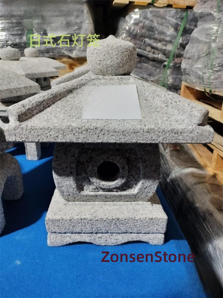 Japanese stone lantern