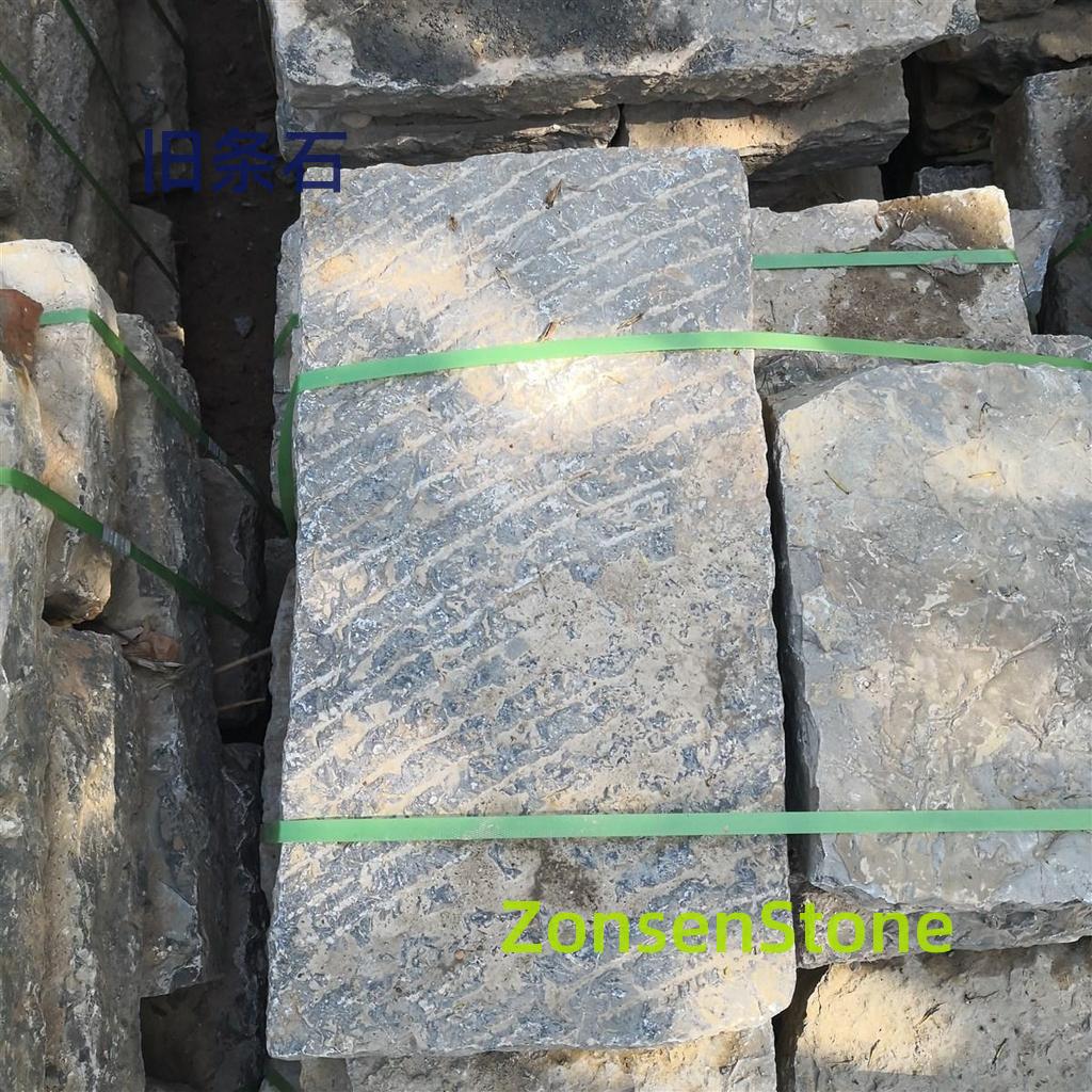 Old stone slabs