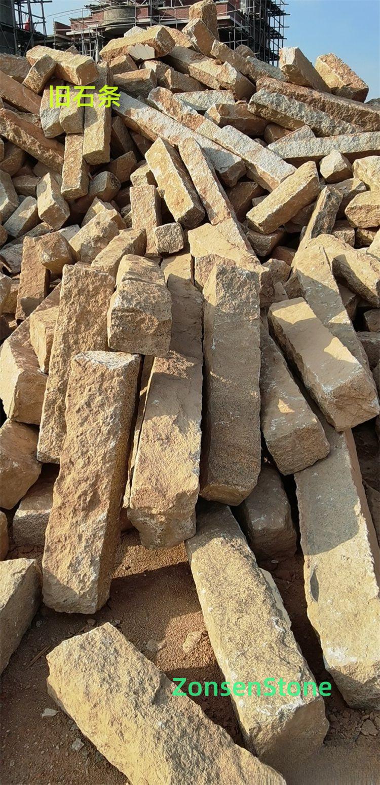 old stone strips