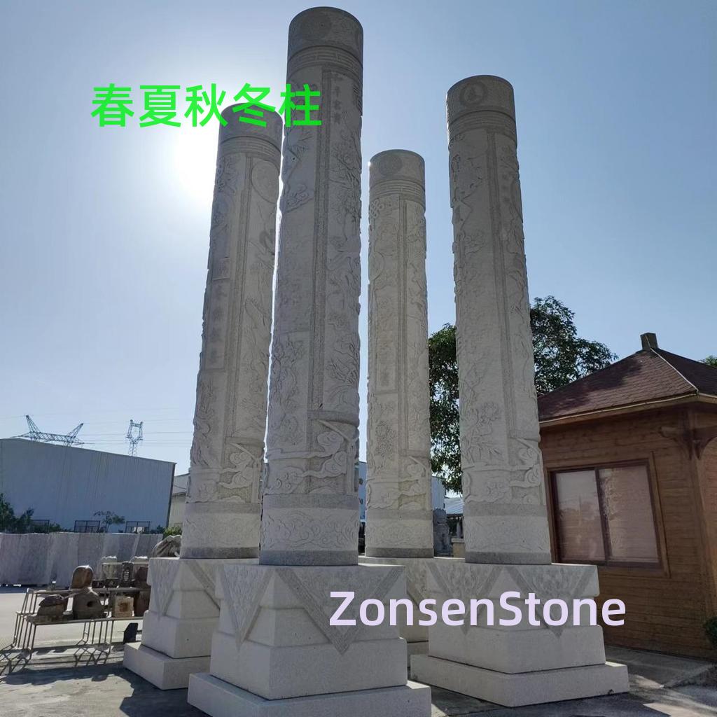 Spring, Summer, Autumn and Winter Pillars