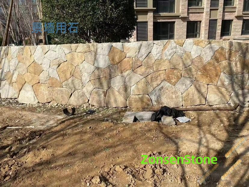 Stone for landscape wall